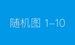 京津冀协同 做好“融入”“引入”大文章